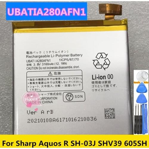 100% Original New Battery UBATIA286AFN2 3130mAh For SHARP AQUOS R2 SH-03K Cell Phone Batteries