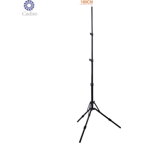 Cadiso 2M Ring Lamp Tripod Light Stand With 1/4 Screw Head For Softbox Photo Video Reflector Lighting Flashgun Lamps RL-18 RL-12