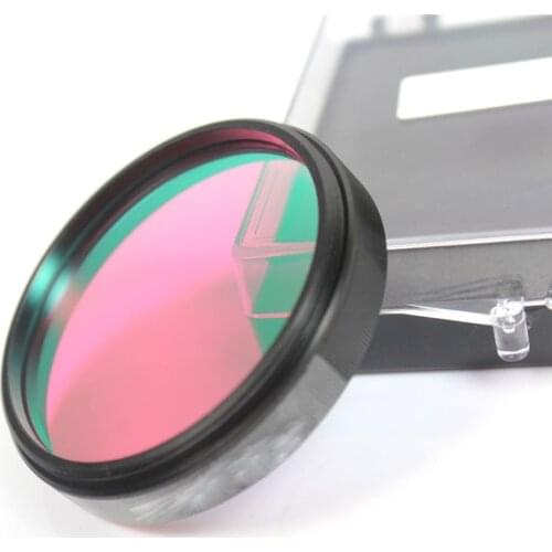 Astronomical Telescope 2 Inch Heavy Light Pollution (narrow Band) Filter