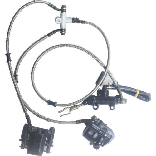 ATV UTV 150-300CC Bike Go Kart Buggy rear double disc hydraulic caliper Brake