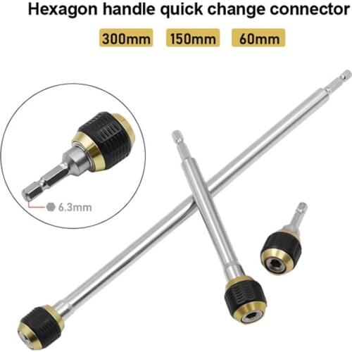 60/150/300mm Hexagonal Shank Quick Coupling 1/4 Inner Hex Self-locking Connecting Rod Drill Bit Holder High Quality and New