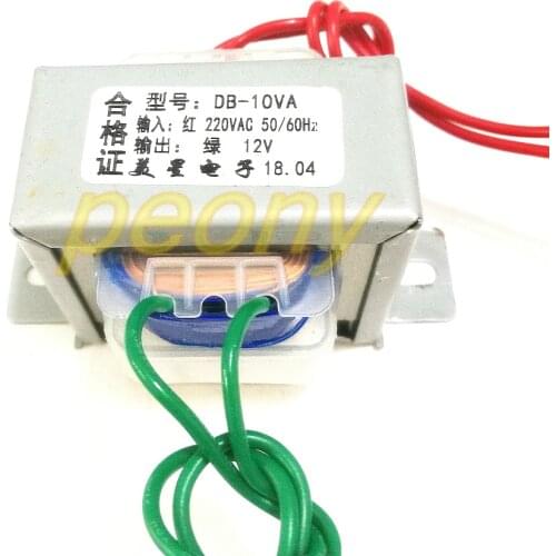 EI48 power transformer 10W DB-10VA 220V 6V/9V/12V/15V/18V/24V/ Single transformer output 2 line
