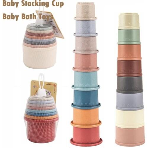 Hot! 8PCS Baby Stacking Cup Toys Funny Baby Early Educational Toys Rainbow Stacking Tower Toys Baby Bath Toys Children Xmas Gift