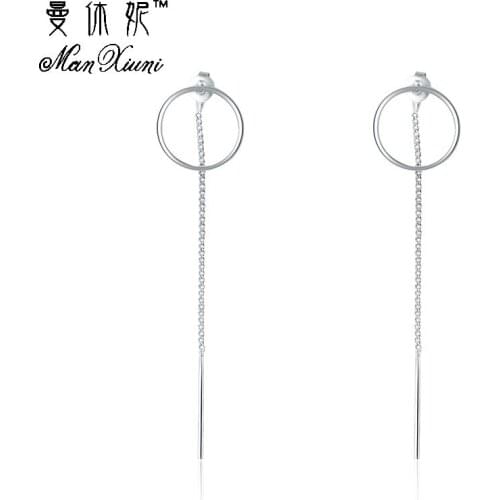 Fashion Long Chain Tassel Earrings For Women Accessories Circle Big Simple Stud Earrings Statement Jewelry Bijoux Brincos