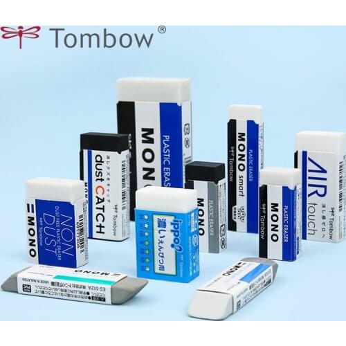 1pc Japan TOMBOW MONO Eraser Art Professional Sketch Eraser Scraps Clean A Variety of Styles Are Available