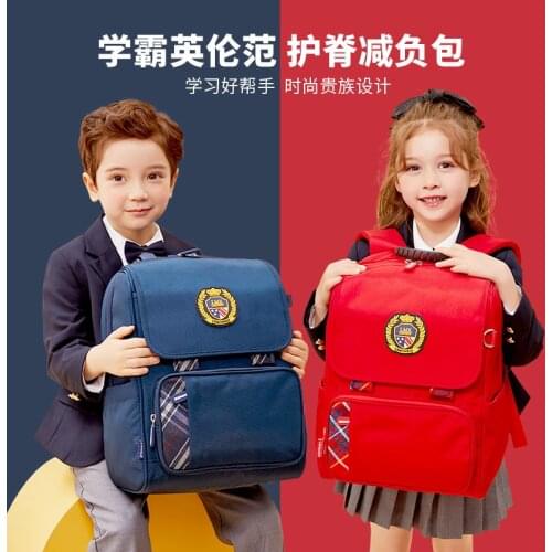 New pupils schoolbags 1-3-6 grade lightweight backpack boys and girls backpacks childrens schoolbags