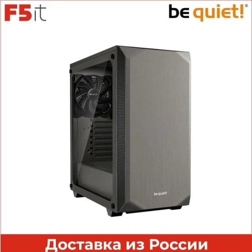 Компьютерные корпуса Be Quiet! China At AliExpress