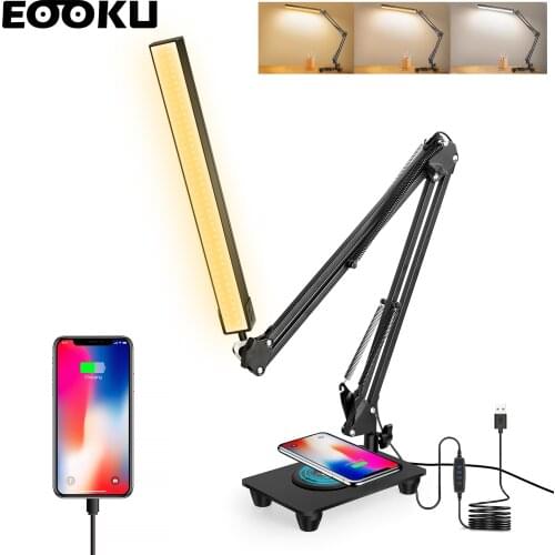 EOOKU Lamps With Lampshade