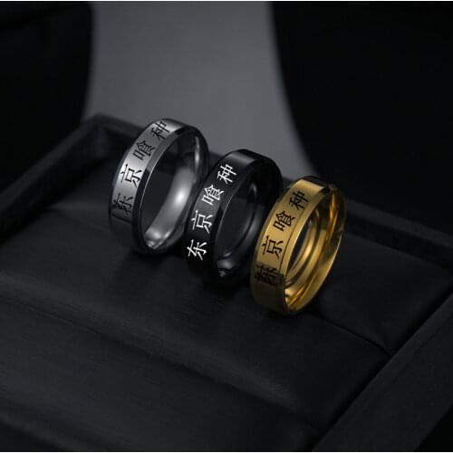 2021 Trendy Fashion Simple 1 piece 6MM Japanese Anime Cosplay Tokyo Ghoul Ken Kaneki Titanium Steel Ring Birthday Christmas Gift