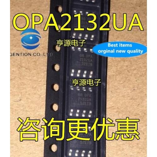 20 PCS 100% new and orginal real photo OPA2132 OPA2132UA OPA2132U fever audio double op-amp IC