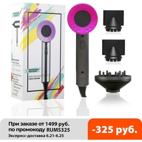 Professional Hair Dryer Strong Wind Hair Salon Dryer Hot &Cold Wind Electric Hair Dryer Hair Blower Negative Ionic Blower