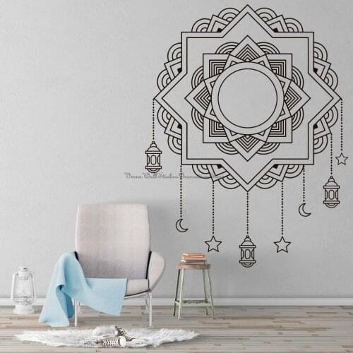 Ramadan Mandala Vinyl Wall Sticker Arabian Islam Muslim Home Living Room Bedroom Art Deco Wall Decal Wallpaper Decal JH22