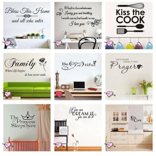 Bless This Home and All Who Enter Wall Decals Family Home House Blessing Prayer Room Vinyl Stickers Living room Wall Decor LL264