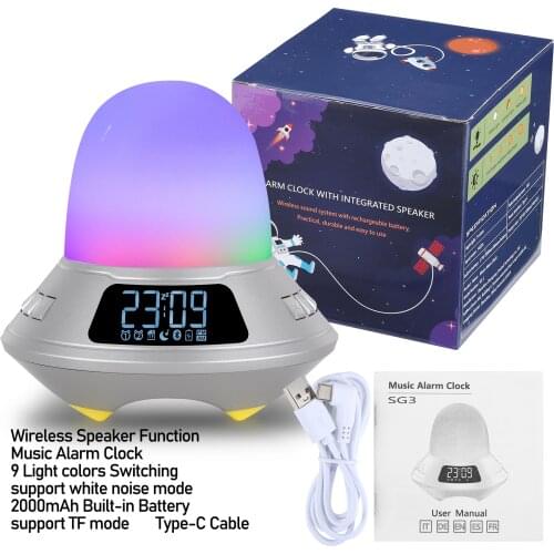 2021 SYLLABLE SG3 Wireless Speaker 8 hours Type-C charging Cable built-in white noise SYLLABLE SG3 Music Alarm Clock 2000mAh
