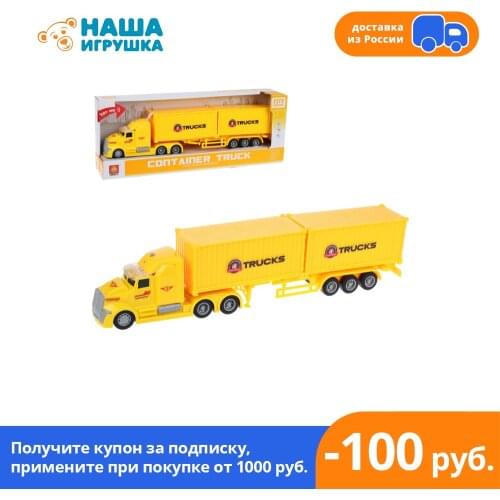 Наземный транспорт НАША ИГРУШКА China At AliExpress