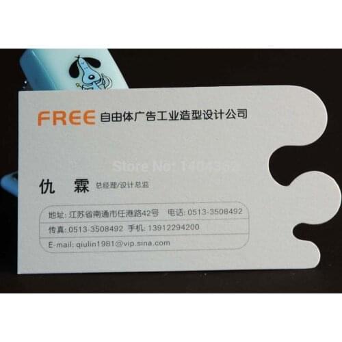 Visit Card printing die cut business card Personalized custom business cards full color and good quality