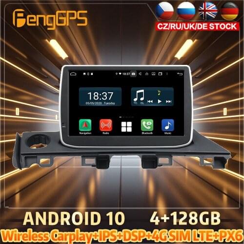 128G Android10 PX6 DSP For MAZDA 6 Atenza 2017 Car DVD GPS Navigation Auto Radio Stereo Video Multifunction CarPlay HeadUnit