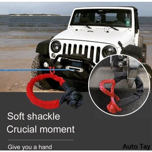 2pcs 33,000 Lbs Blue Nylon Car Flexible Synthetic Soft Shackle Winch Rope Towing Recovery Straps 33000LB 15T