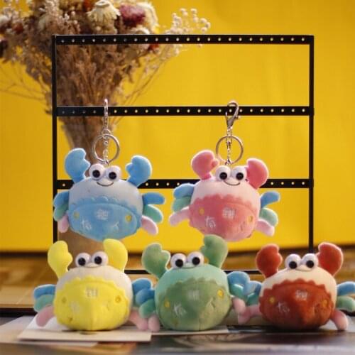 New Cute Exquisite cartoon little crab soft Plush beautiful colourful keychain Soothing doll Crib decoration christmase gift