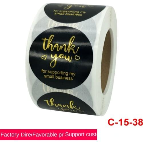 Package dyeing and gilding thank you for your sticker label sticker 1.5 inch