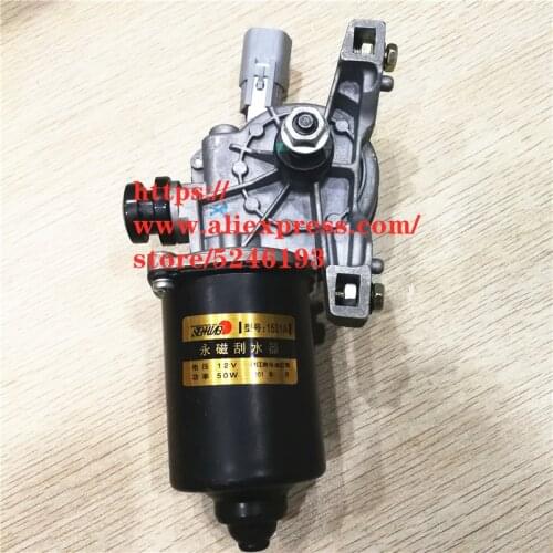 Front /rear wiper motor for Geely Emgrand X7 SX7 Wiper motor