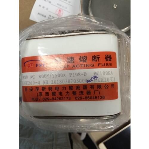 Fuses: RS9 AC800V 1500A P108-D BC100KA / RS9 AC690V 1800A P108N BC100KA / RS9-P AC800V 1500A 85*85*80 BC100KA aR