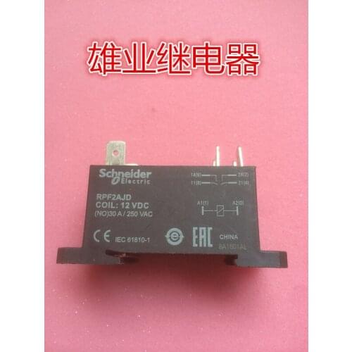 RPF2AJD 12VDC Relay Can be replaced HF92F-012D-2A22S 12VDC