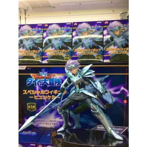 In Stock Original Furyu DRAGON QUEST The Adventure of Day Special Figure Model Toys Anime Brinquedos Figurals Kids Gifts
