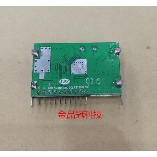 Car GPS AM/PM Radio module with main chip TEF6686
