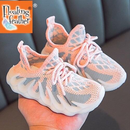 Size 21-31 Baby Casual Sneakers For Boys Girls Children Non-slip Breathable Mesh Toddler Shoes Kids Running Sport Coconut Shoes