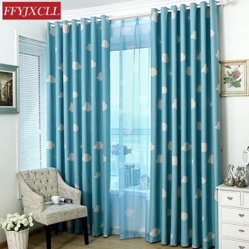 Living Room Dining Room Bedroom Korean Curtain Cloud Fresh Shading Children Room Curtain Tulle Products Custom Curtain Shading
