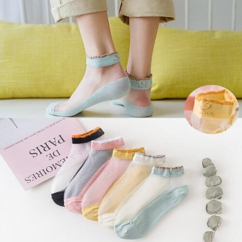 5 Pairs Women Short Socks Love-Heart Print Girls Ankle Silk Sweat-Absorbent Non-Slip Summer Ultra-Thin Cotton Low Female Sox