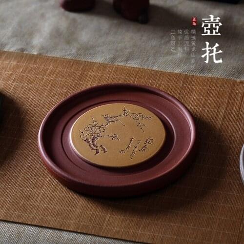 Wholesales the pot to support the tea plate a hair substitute pot to pad the tea set, small size as the mud thinks