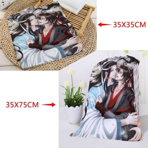 Custom Mo Dao Zu Shi 35x75cm Face Towels Facecloth Microfiber Washcloth Quick drying Sports Towel