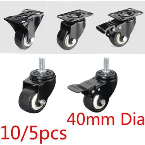 10/5pcs Furniture Caster Wheels Roller Black Trolly Shopping Cart Luggage Replacement Pulley Accessory 5Types 40mm Dia