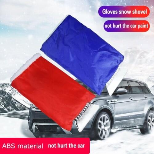 Snow Shovel Car With A Deicing Shovel Does Not Hurt The Glass Skis Defrosting Magic Device Multifunctional Winter
