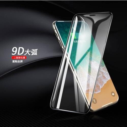HUOSLOOG IPhone 7