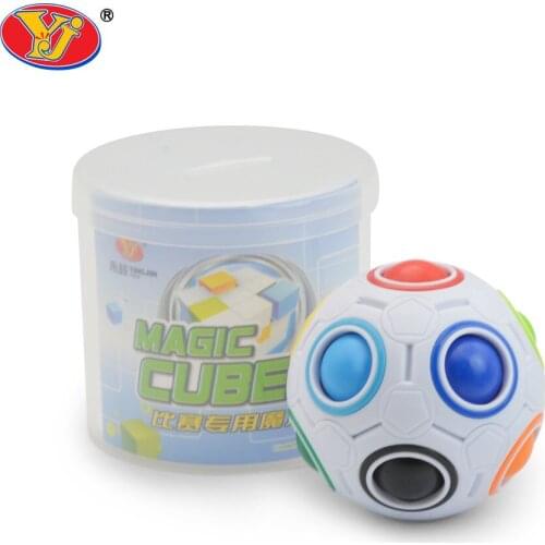 YongJun Rainbow Ball Speed Puzzle Decompression Fun Press Magic Rainbow Ball Creative Childrens Educational Toy Magic Ball