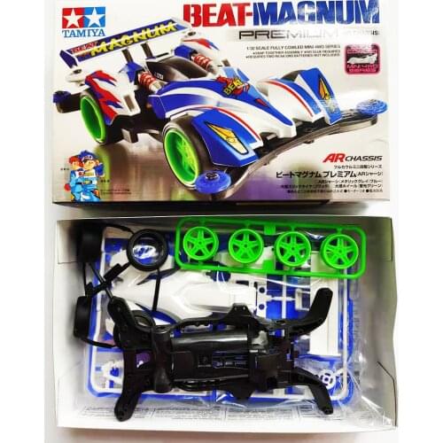 4WD Tamiya Mini Four-wheel Drive Brother S2 Chassis Racing Model Car 19441/19442/19443/19444/19445/19446/19447/19448/19449/19450