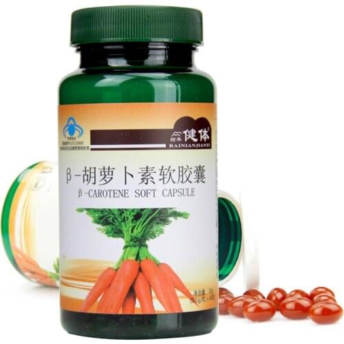 Lycopene Cure Prostatitis Capsules,Improve Sexual Function and Increase Erection Improve Sperm Vitality & Strong Muscle