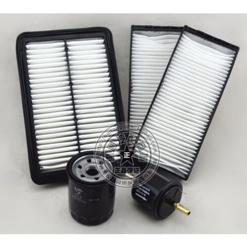 Set filters for JAC J3 J3RS tongyue air + cabin air condition+ gasoline + Oil filter four filters quality