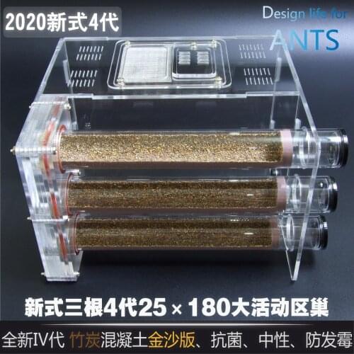 New three 25 * 180mm neutral bionic concrete nest acrylic bamboo nest ant villa workshop