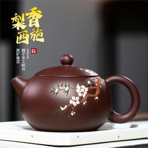 Carved purple clay teapot raw ore purple clay pear fragrance Xishi kungfu tea set teapot gift customization wholesale