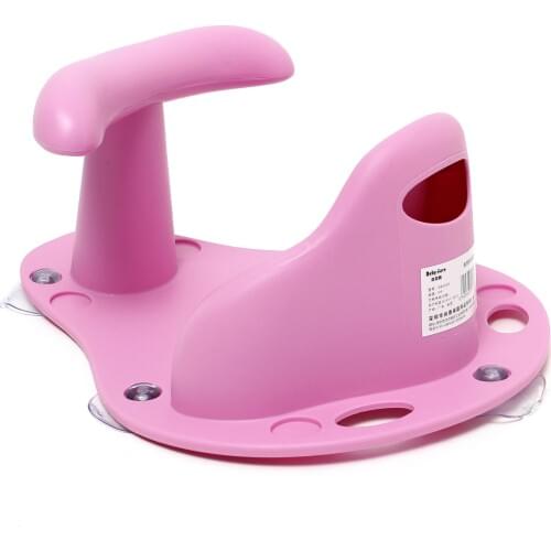 Tub Seat Baby Bathtub Pad Mat Chair Safety Security Anti Slip Baby Care Children Bathing Seat Washing Toys Kids Bathing Games