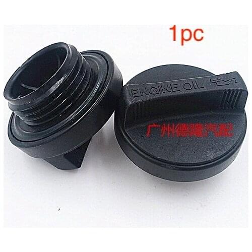1pc for Toyota Lexus Crown Reiz Camry Highlander engine oil cap fuel filler cover original
