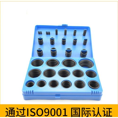 386 PCS hydraulic machinery repair box oubiao o-rings repair box Seal repair box