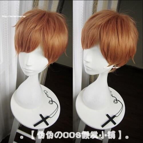 Fruits Basket Soma Souma Kyo Short Wig Cosplay Costume Furutsu Basuketto Heat Resistant Synthetic Hair + Free Wig Cap