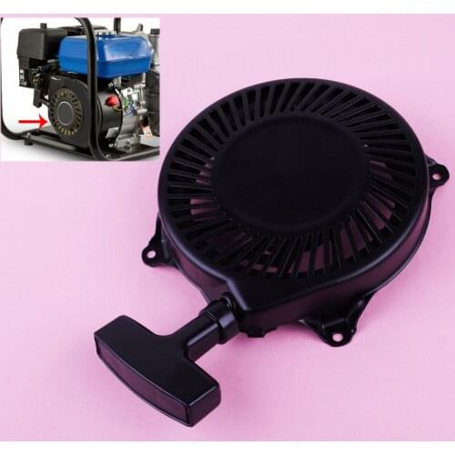 LETAOSK Recoil Starter Rewind Parts Fit for Briggs & Stratton 494782 497830 494846 495766Accessories