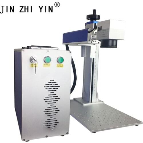 JIN ZHI YIN 30w Split mini fiber laser marking machine for nameplate ring stainless steel CE FDA cnc