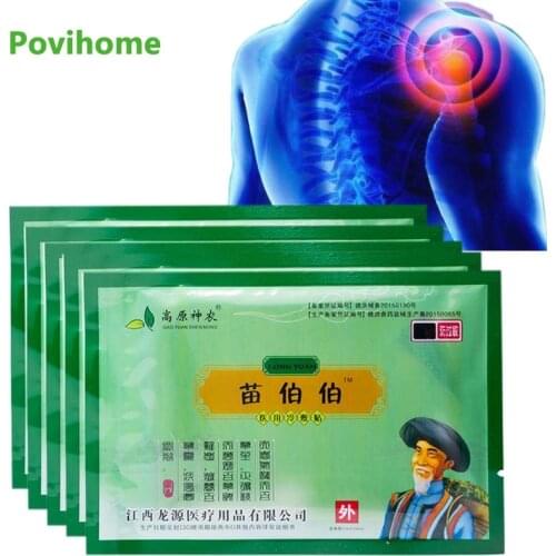 8pcs Knee Joint Pain Relieving Patch Medical Plaster Pain Relief Back Ache Arthritis Rheumatoid Chinese Medicine Herbs Patches